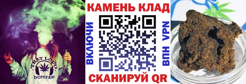 Все наркотики Мантурово Каннабис  Alpha-PVP  Гашиш  Cocaine 