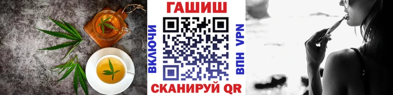 Canna-Cookies конопля ссылка на мегу ССЫЛКА Мантурово