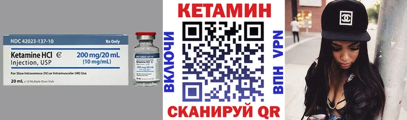 купить наркоту  Мантурово  Кетамин ketamine 