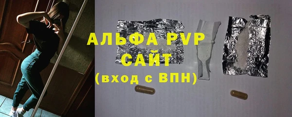 дживик Кулебаки