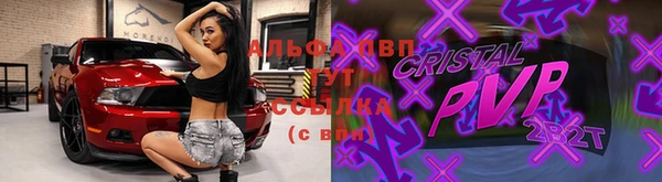 дурь Краснотурьинск