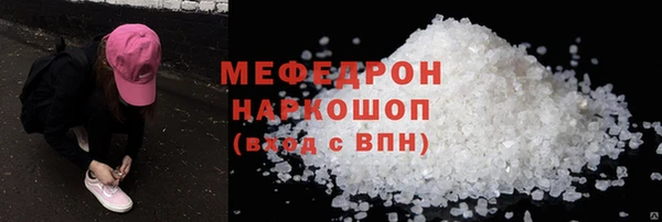 наркотики Лагань