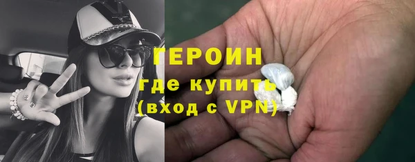 каннабис Лабытнанги