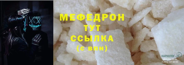 дживик Кулебаки