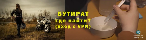 СК Кукмор