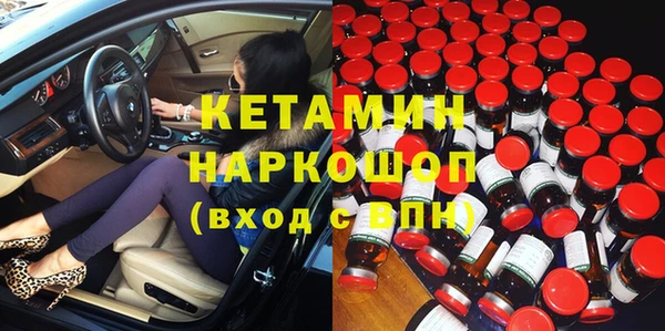 дживик Кулебаки