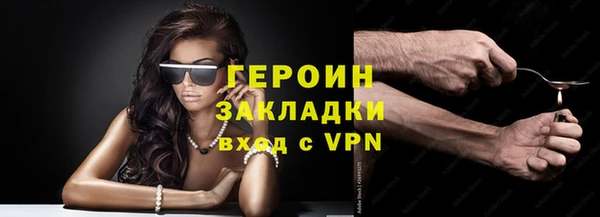 каннабис Лабытнанги