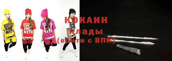 марки lsd Краснослободск