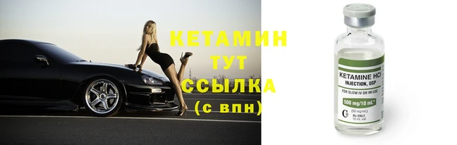 дживик Кулебаки