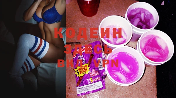 дживик Кулебаки
