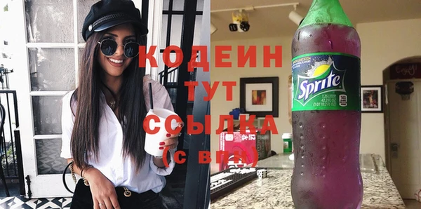 каннабис Лабытнанги