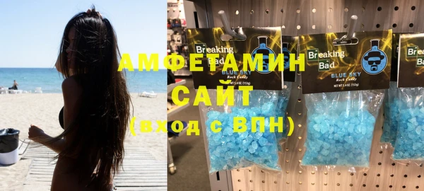 СК Кукмор