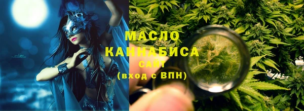 дживик Кулебаки
