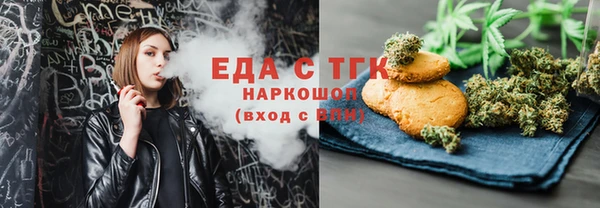 СК Кукмор