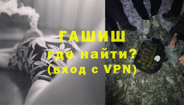 каннабис Лабытнанги