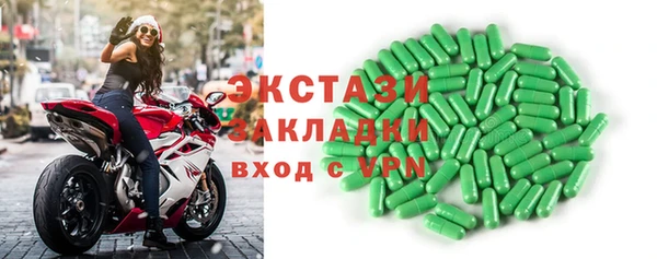 дживик Кулебаки
