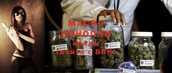 дживик Кулебаки
