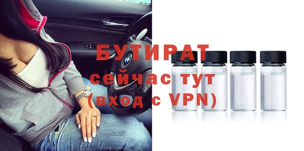 дживик Кулебаки
