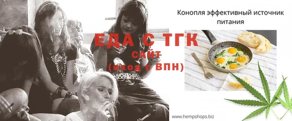 шишки Ладушкин