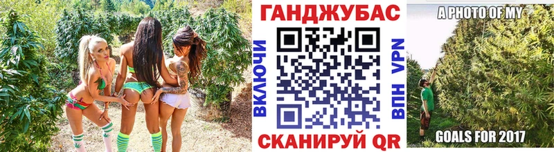 Бошки Шишки сатива  магазин продажи   Мантурово 